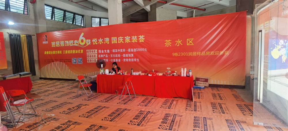 中国·永利yl23455(股份)有限公司-官方网站