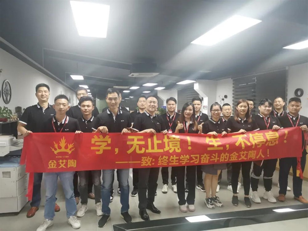 中国·永利yl23455(股份)有限公司-官方网站