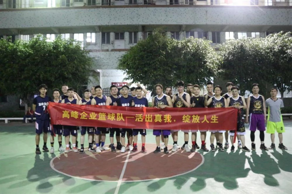 中国·永利yl23455(股份)有限公司-官方网站