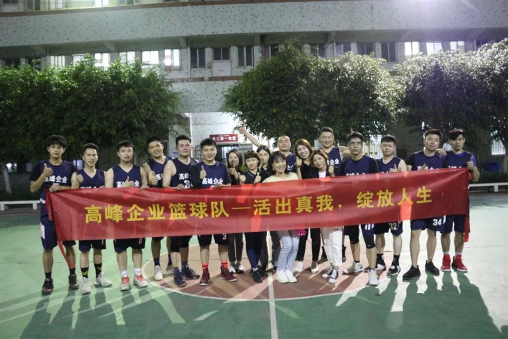 中国·永利yl23455(股份)有限公司-官方网站