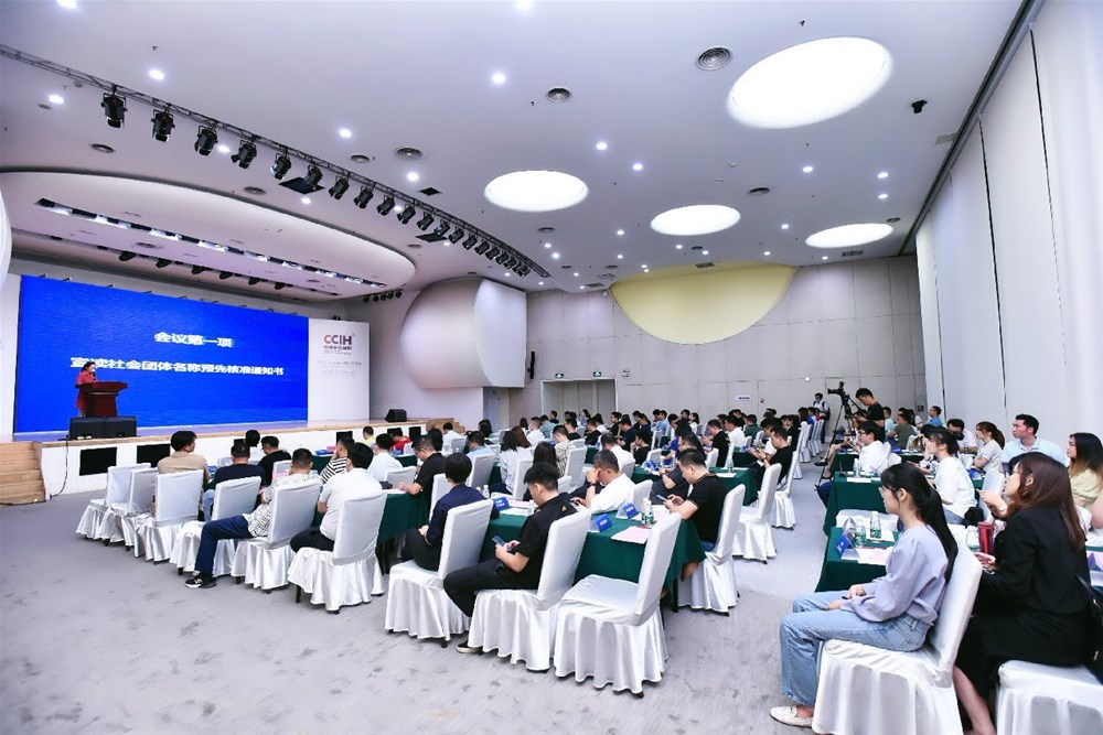 中国·永利yl23455(股份)有限公司-官方网站