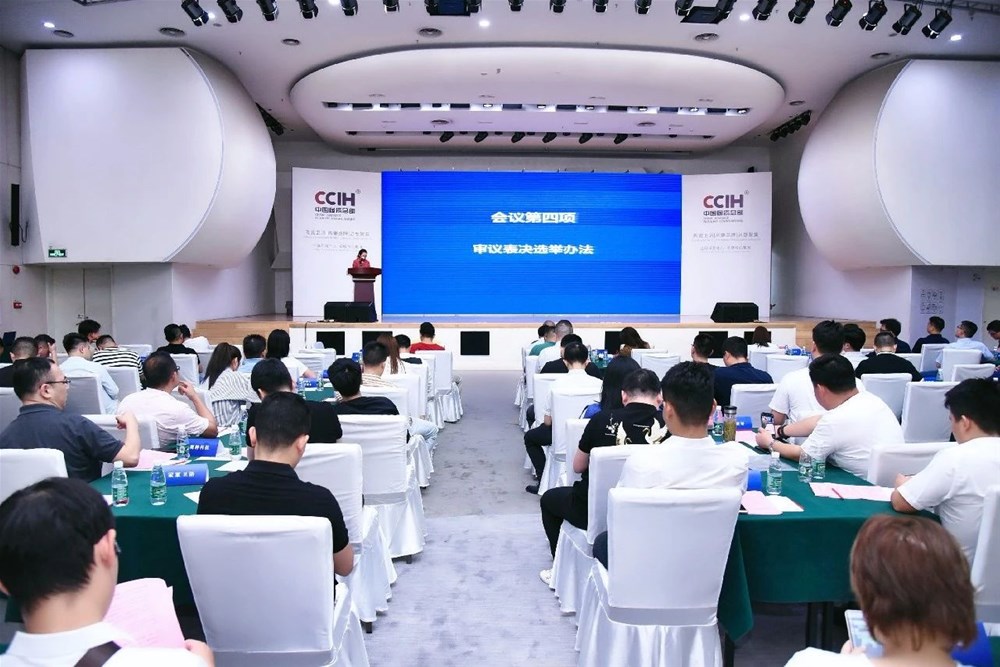 中国·永利yl23455(股份)有限公司-官方网站