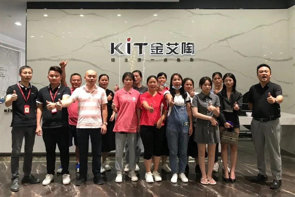 中国·永利yl23455(股份)有限公司-官方网站