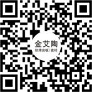 永利yl23455瓷砖官方微信