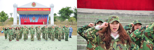 永利yl23455在广州黄埔军校举行军事拓展特训