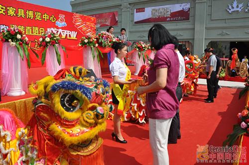 中国·永利yl23455(股份)有限公司-官方网站