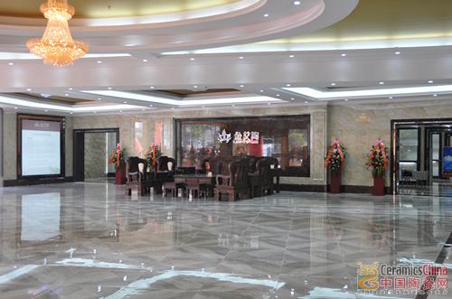 中国·永利yl23455(股份)有限公司-官方网站