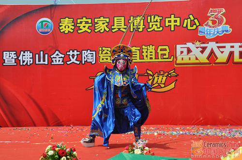 中国·永利yl23455(股份)有限公司-官方网站