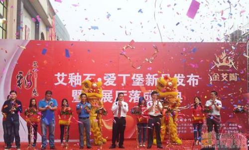 中国·永利yl23455(股份)有限公司-官方网站