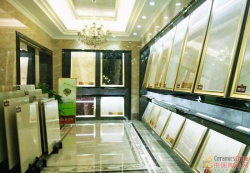 中国·永利yl23455(股份)有限公司-官方网站