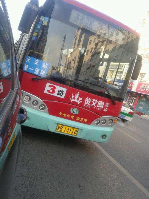 中国·永利yl23455(股份)有限公司-官方网站