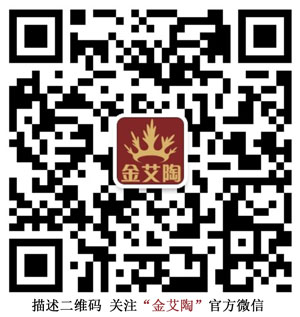 永利yl23455微信公众号二维码