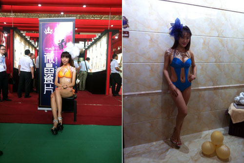 永利yl23455展位上漂亮模特