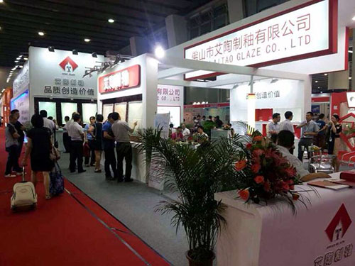 中国·永利yl23455(股份)有限公司-官方网站