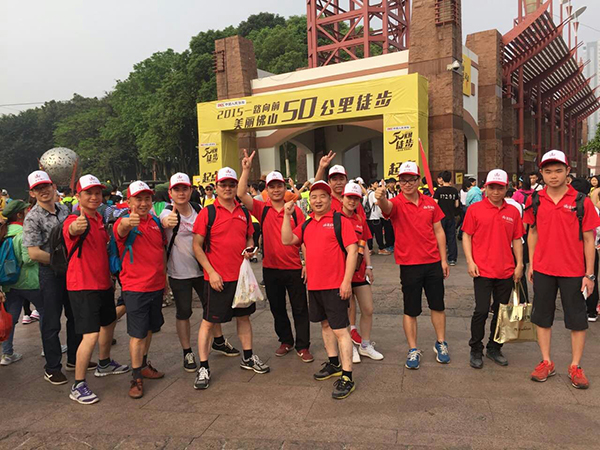 50公里徒步永利yl23455任性开走