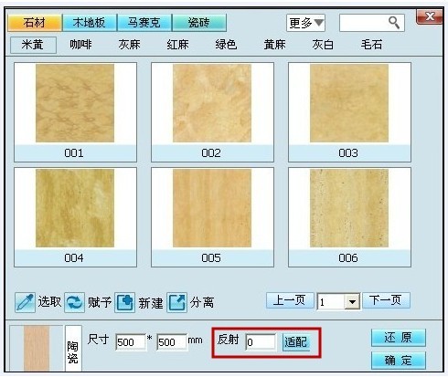 中国·永利yl23455(股份)有限公司-官方网站