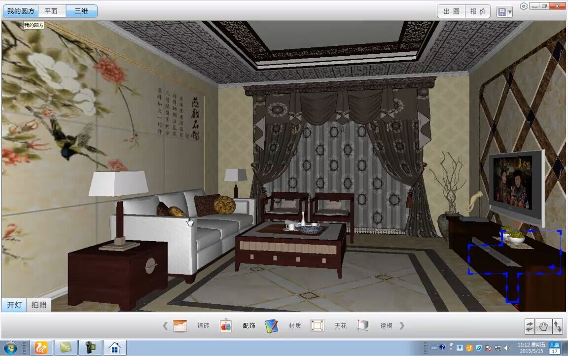 中国·永利yl23455(股份)有限公司-官方网站