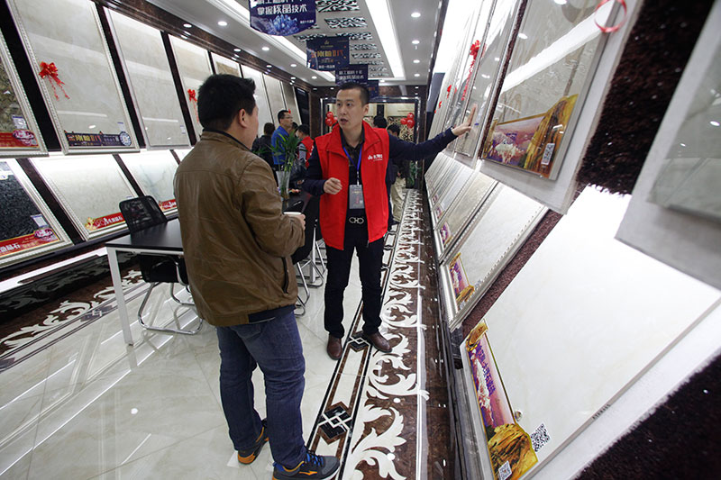 中国·永利yl23455(股份)有限公司-官方网站