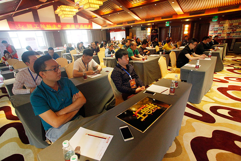 中国·永利yl23455(股份)有限公司-官方网站