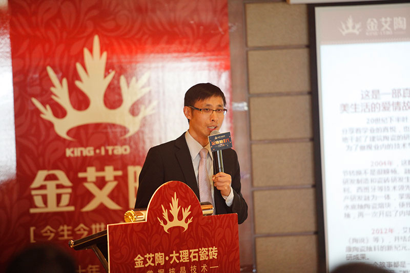 中国·永利yl23455(股份)有限公司-官方网站