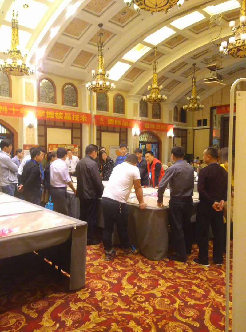 中国·永利yl23455(股份)有限公司-官方网站