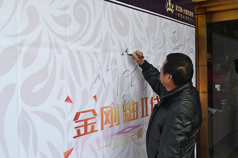 中国·永利yl23455(股份)有限公司-官方网站