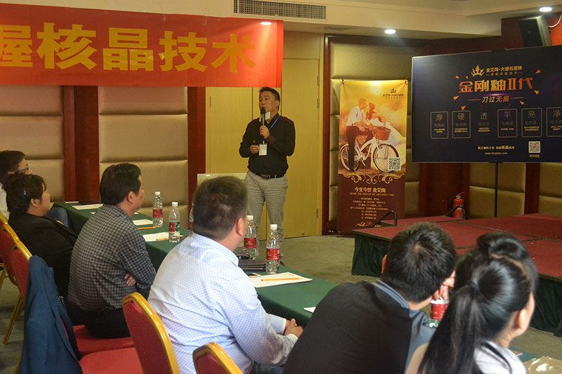 中国·永利yl23455(股份)有限公司-官方网站