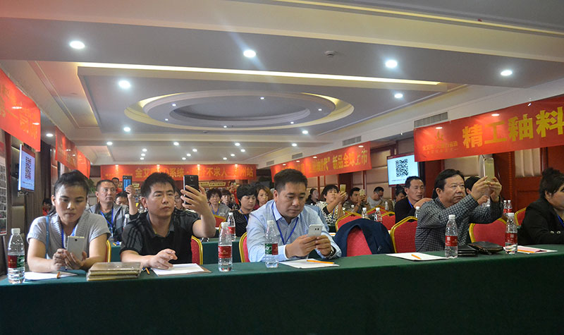 中国·永利yl23455(股份)有限公司-官方网站