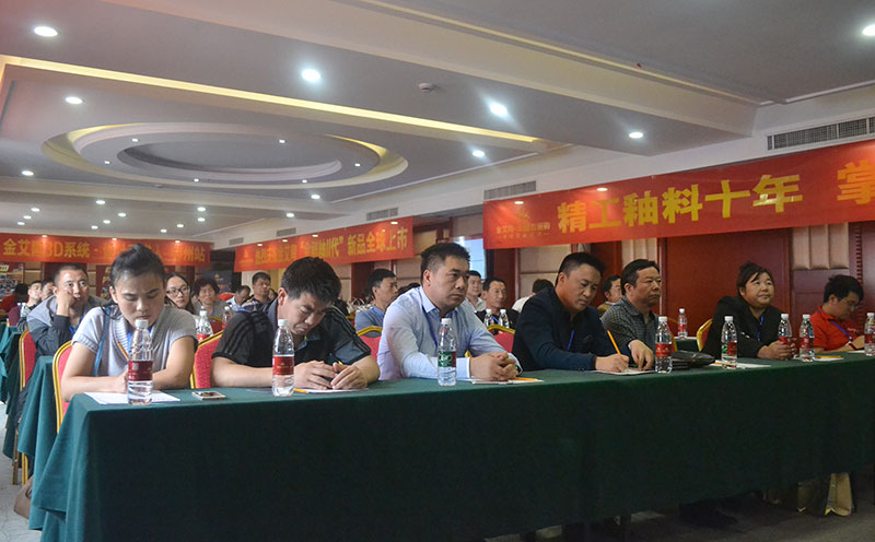 中国·永利yl23455(股份)有限公司-官方网站