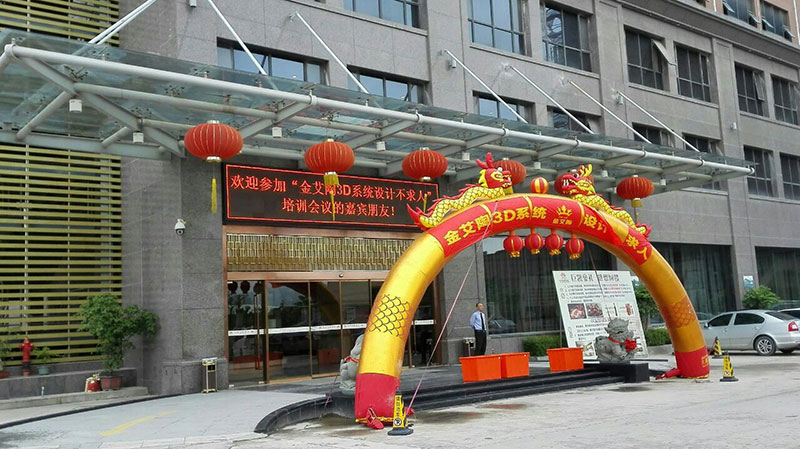 中国·永利yl23455(股份)有限公司-官方网站