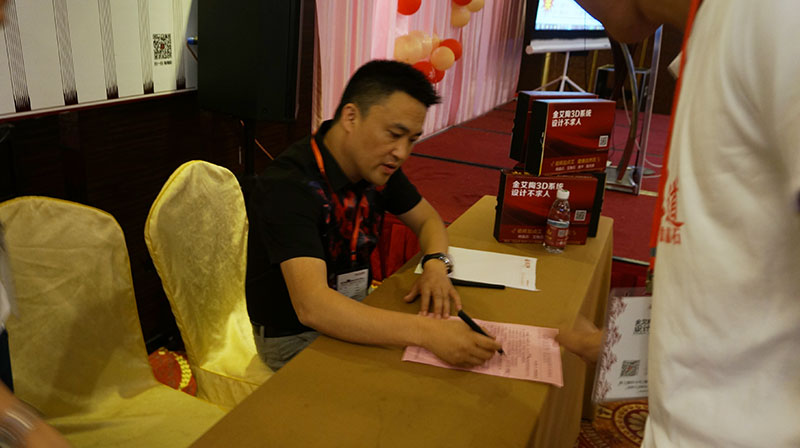 中国·永利yl23455(股份)有限公司-官方网站