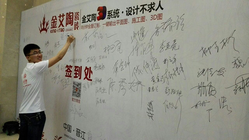 中国·永利yl23455(股份)有限公司-官方网站