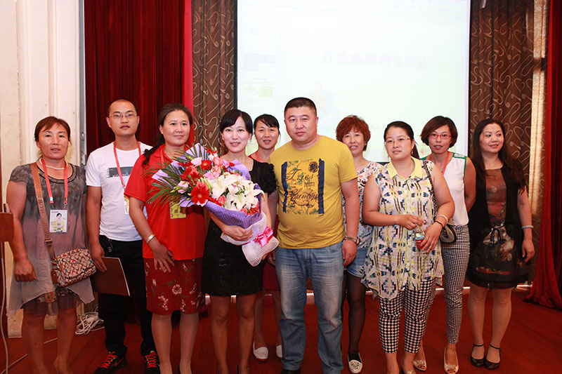 中国·永利yl23455(股份)有限公司-官方网站