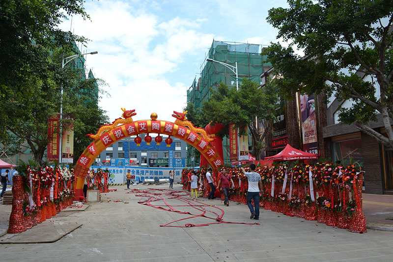 中国·永利yl23455(股份)有限公司-官方网站