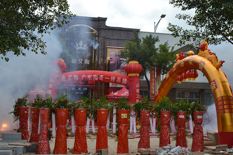 中国·永利yl23455(股份)有限公司-官方网站