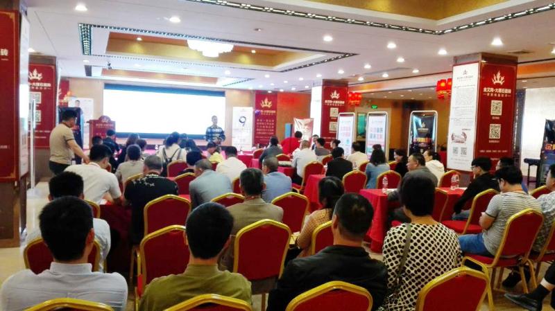 中国·永利yl23455(股份)有限公司-官方网站