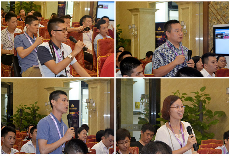 2016年9月11日，，，50多家佛山制造业+互联网总裁交流会