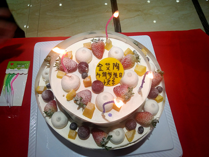 永利yl23455瓷砖周围年庆