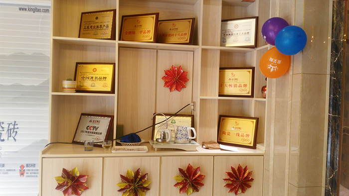 永利yl23455山东胶州专卖店