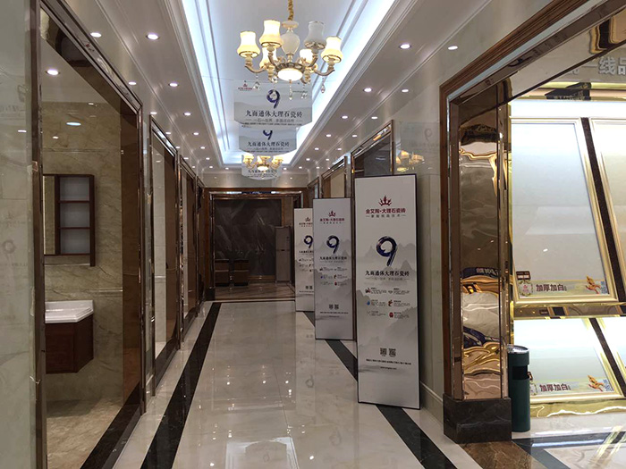 永利yl23455潮南专卖店