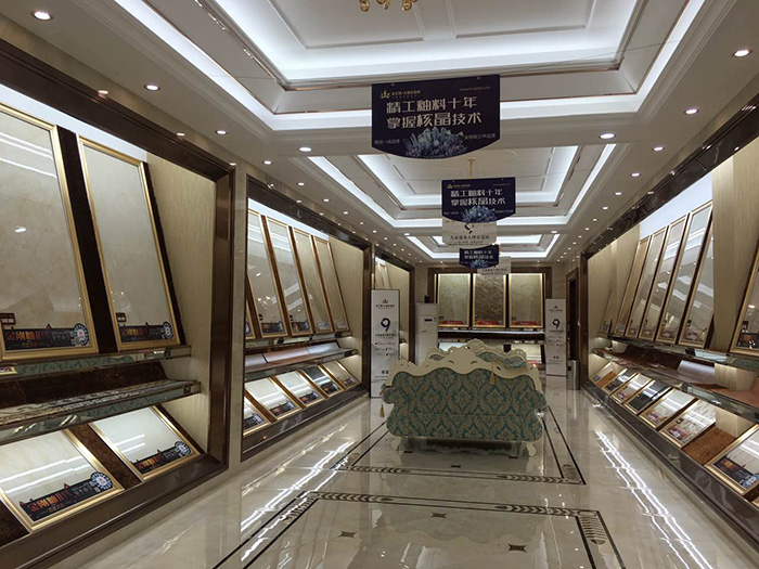 永利yl23455潮南专卖店