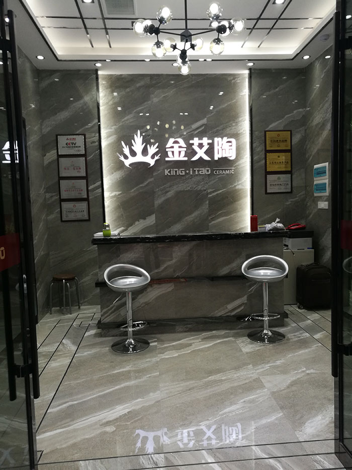 永利yl23455张家界专卖店