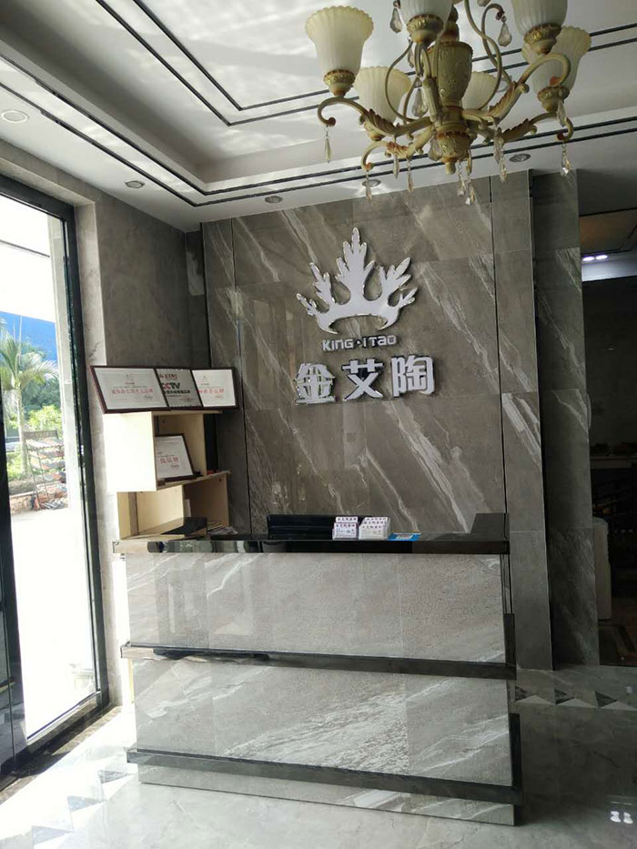 永利yl23455广西岑溪专卖店