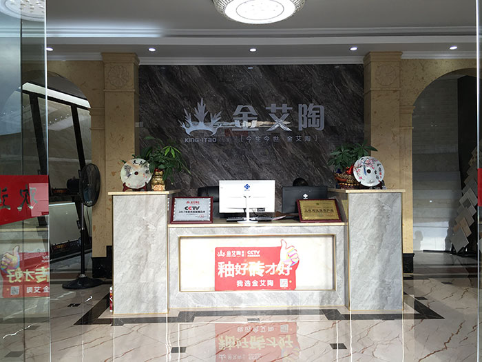 永利yl23455广西贵港专卖店