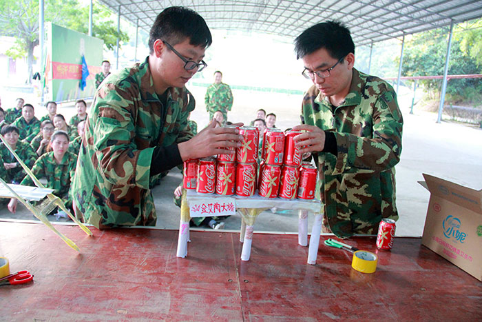 2017年2月13-15日，，，，，，永利yl23455“虎狼道”户外拓展训练圆满竣事