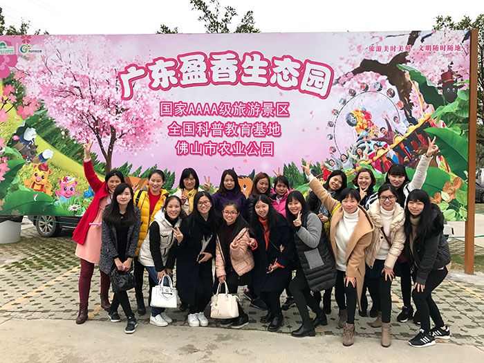 中国·永利yl23455(股份)有限公司-官方网站