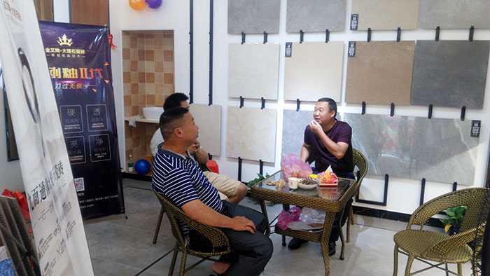 永利yl23455湖南耒阳专卖店选材区