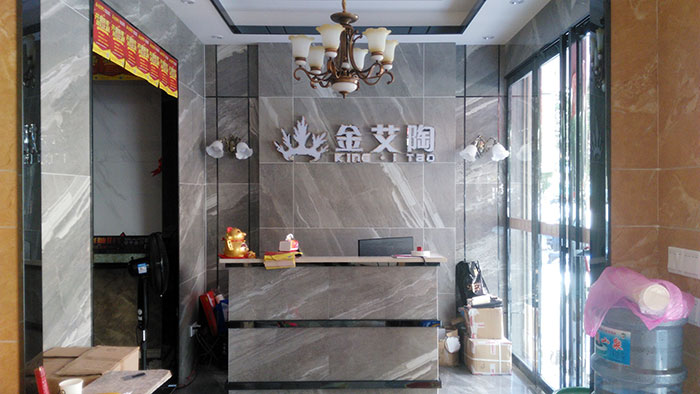 永利yl23455湖南耒阳专卖店前台