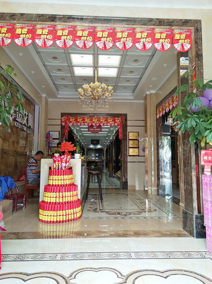 永利yl23455湖南岳阳专卖店