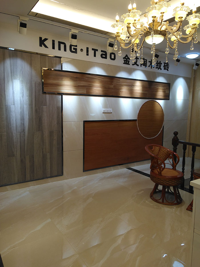 永利yl23455湖南衡阳专卖店选材区